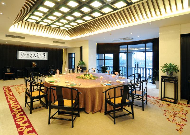 Отель Shenghehui Club Наньтун Ресторан фото